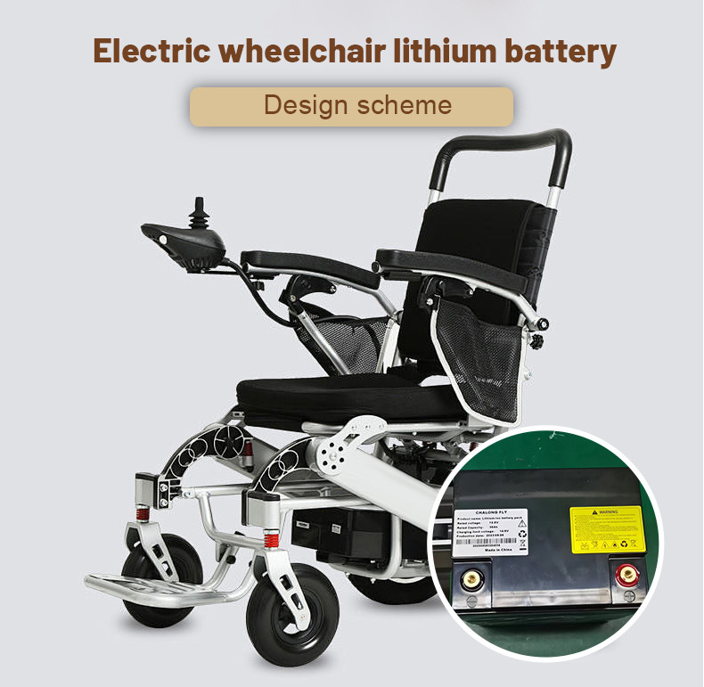 kasus perusahaan terbaru tentang Skema desain baterai lithium kursi roda listrik 24V 30AH