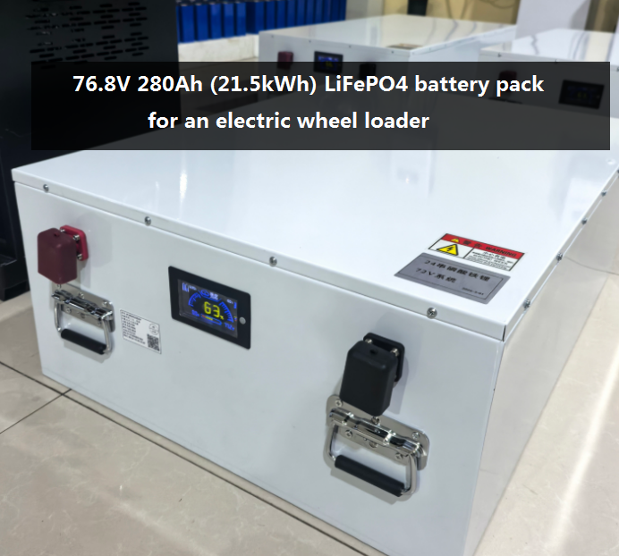 kasus perusahaan terbaru tentang LFP Battery Pack for Electric Wheel Loader